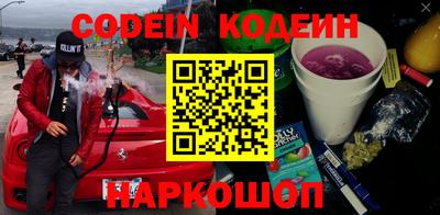 амф Свободный