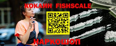 скорость Севастополь