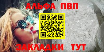 скорость Севастополь