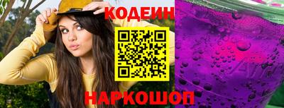 скорость Севастополь