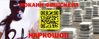 ECSTASY Северобайкальск