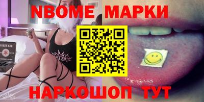 амф Свободный