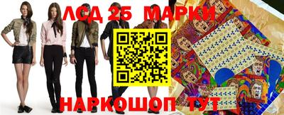 амф Свободный