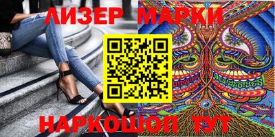 скорость Севастополь