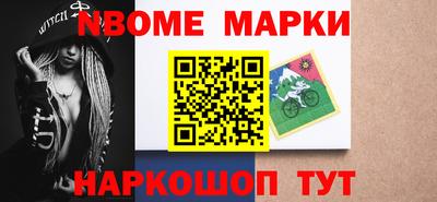 прущая мука Славгород