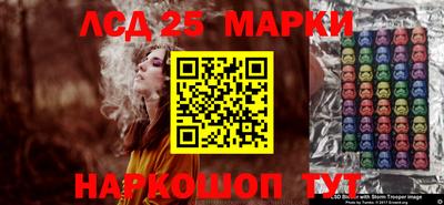 прущая мука Славгород