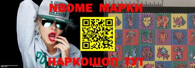 прущая мука Славгород