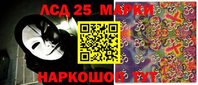амф Свободный