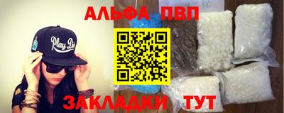 скорость Севастополь