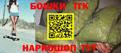 скорость Севастополь