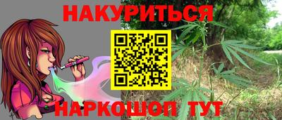 скорость Севастополь