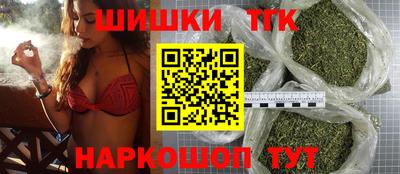 ECSTASY Северобайкальск