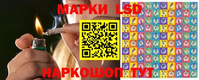 скорость Севастополь