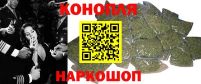 ECSTASY Северобайкальск
