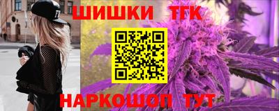 ECSTASY Северобайкальск
