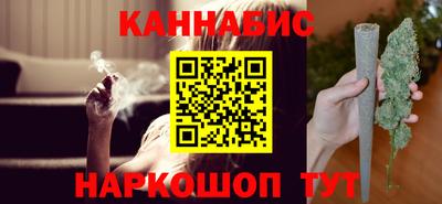 скорость Севастополь