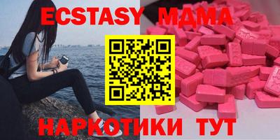амф Свободный