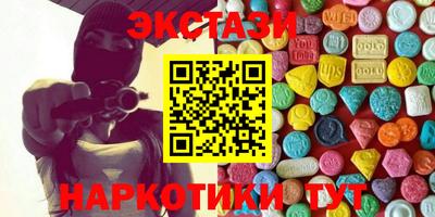 амф Свободный