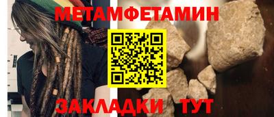 амф Свободный