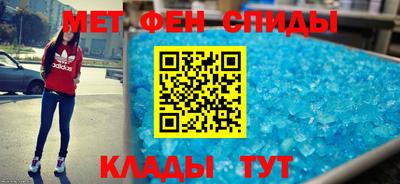 ECSTASY Северобайкальск