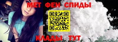 скорость Севастополь