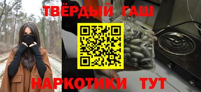 амф Свободный
