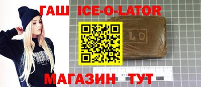 ECSTASY Северобайкальск