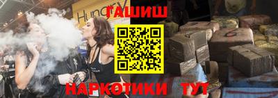 амф Свободный