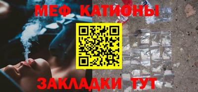 ECSTASY Северобайкальск