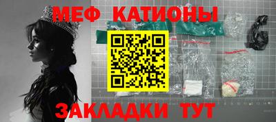 скорость Севастополь