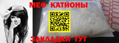 скорость Севастополь